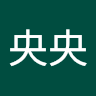 由 young7302125392 (刊登 ID 1343118388，圖片 1) 提交，位於 的 (類別：)，說明：。