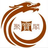 （分類：）位於 。 由 gaominglia10566 提交（商品編號 1384742253，圖片 1）。簡介： 。