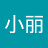 (Category: ) located in . Submitted by qianxiaoli59964 (Listing ID 1332586893, Image 1). Description: .