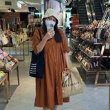 (Kategori: ) berada di . Dikirim oleh preloveddyr (ID iklan 1331058454, Gambar 1). Deskripsi: .