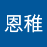 由 aeu19979453 (刊登 ID 1346312914，圖片 1) 提交，位於 的 (類別：)，說明：。