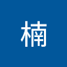 (Category: ) located in . Submitted by nancydeng24571 (Listing ID 1377399985, Image 1). Description: .