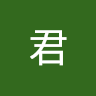 (分類:)位於 。 由 fongkwan2226595 提交(商品編號 1460299439,圖片 1)。簡介: 。