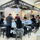(Kategori: ) berada di . Dikirim oleh iramsphone (ID iklan 1386215566, Gambar 1). Deskripsi: .