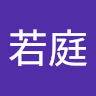 由 zxzx1073026178 (刊登 ID 1384316090，圖片 1) 提交，位於 的 (類別：)，說明：。
