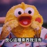 頭像