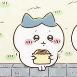 （分類：）位於 。 由 ___mikiiiii___ 提交（商品編號 1368095379，圖片 1）。簡介： 。