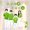 (Category: ) located in . Submitted by liuliping807819 (Listing ID 1468817029, Image 1). Description: .