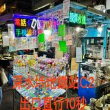 (分類:)位於 。 由 aabb95555979 提交(商品編號 1445736889,圖片 1)。簡介: 。