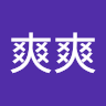 (分類:)位於 。 由 sophiashuang 提交(商品編號 1458392877,圖片 1)。簡介: 。