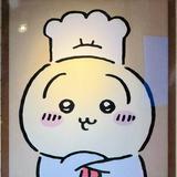 （分類：）位於 。 由 law_terry 提交（商品編號 1369452401，圖片 1）。簡介： 。
