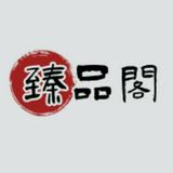 （分類：）位於 。 由 zhenpin-pavilion 提交（商品編號 1330454983，圖片 1）。簡介： 。
