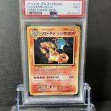 (Category: ) located in . Submitted by calderspokemonshop (Listing ID 1335301622, Image 1). Description: .