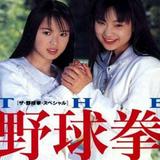（分類：）位於 。 由 pierreinhk 提交（商品編號 1377383917，圖片 1）。簡介： 。