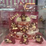 (Kategori: ) berada di . Dikirim oleh prelovedbymettaa (ID iklan 1284337576, Gambar 1). Deskripsi: .