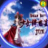 （分類：）位於 。 由 acgss 提交（商品編號 1376953684，圖片 1）。簡介： 。