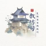 （分類：）位於 。 由 xiangsudianjing 提交（商品編號 1329427131，圖片 1）。簡介： 。