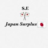 (Category: ) located in . Submitted by se_japansurplus (Listing ID 1384139100, Image 1). Description: .