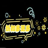 由 cojau (刊登 ID 1379795716，圖片 1) 提交，位於 的 (類別：)，說明：。