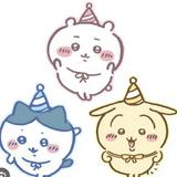 （分類：）位於 。 由 greatdeal_chiiii 提交（商品編號 1353930094，圖片 1）。簡介： 。