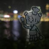 （分類：）位於 。 由 rvncrw 提交（商品編號 1366839515，圖片 1）。簡介： 。