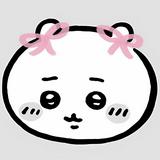 （分類：）位於 。 由 asuu204 提交（商品編號 1368202519，圖片 1）。簡介： 。