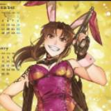 （分類：）位於 。 由 zxccxzzx 提交（商品編號 1321280300，圖片 1）。簡介： 。
