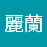 由 qqq96062329460 (刊登 ID 1331040325，圖片 1) 提交，位於 的 (類別：)，說明：。