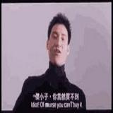 由 basszax (刊登 ID 1368424764，圖片 1) 提交，位於 的 (類別：)，說明：。