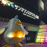 （分類：）位於 。 由 hollyfather 提交（商品編號 1341170615，圖片 1）。簡介： 。