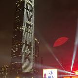 （分類：）位於 。 由 chloelivestoshop 提交（商品編號 1362025961，圖片 1）。簡介： 。
