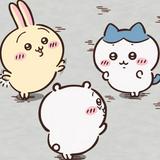 （分類：）位於 。 由 eohnlseeklavh 提交（商品編號 1375256482，圖片 1）。簡介： 。