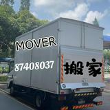 (Category: ) located in . Submitted by everydaymover (Listing ID 1167932020, Image 1). Description: .