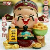 由 vivian_luu (刊登 ID 1379356050，圖片 1) 提交，位於 的 (類別：)，說明：。