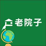 由 oldyard (刊登 ID 1385688490，圖片 1) 提交，位於 的 (類別：)，說明：。