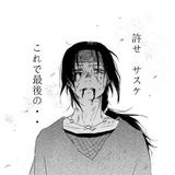 （分類：）位於 。 由 satabanbin 提交（商品編號 1382789416，圖片 1）。簡介： 。
