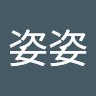 由 anitawuluc86533 (刊登 ID 1379367736，圖片 1) 提交，位於 的 (類別：)，說明：。