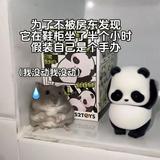 （分類：）位於 。 由 cct_workshop 提交（商品編號 1327441805，圖片 1）。簡介： 。