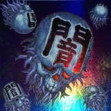 由 guhbml (刊登 ID 1382026223，圖片 1) 提交，位於 的 (類別：)，說明：。