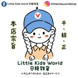 （分類：）位於 。 由 hysterickids 提交（商品編號 1271446171，圖片 1）。簡介： 。