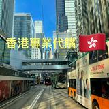 由 jhuang091414 (刊登 ID 1326834810，圖片 1) 提交，位於 的 (類別：)，說明：。
