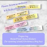 (Category: ) located in . Submitted by kikikakashop.com (Listing ID 1304965851, Image 1). Description: .