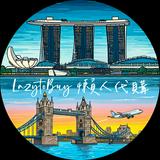 由 lazytobuy (刊登 ID 1368763737，圖片 1) 提交，位於 的 (類別：)，說明：。