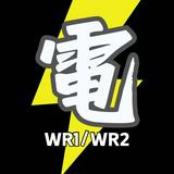 （分類：）位於 。 由 m.l.w.p 提交（商品編號 1331455312，圖片 1）。簡介： 。