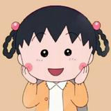 由 ruru153 (刊登 ID 1383402135，圖片 1) 提交，位於 的 (類別：)，說明：。