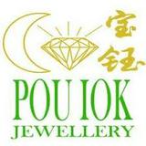 (Category: ) located in . Submitted by pouiokjewellery (Listing ID 1334551794, Image 1). Description: .