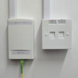 (Category: ) located in . Submitted by jbtechsg (Listing ID 1303027610, Image 1). Description: .