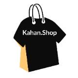 (Kategori: ) berada di . Dikirim oleh kahanshop (ID iklan 1331781972, Gambar 1). Deskripsi: .