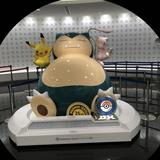 (Category: ) located in . Submitted by tcgavenue (Listing ID 1379628481, Image 1). Description: .