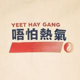 (Category: ) located in . Submitted by yeethei (Listing ID 1377124547, Image 1). Description: .